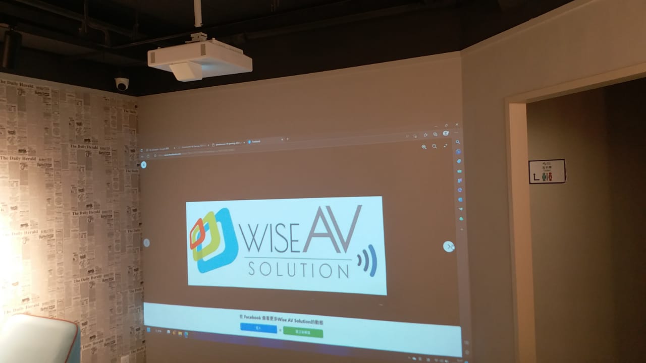 Installation of Epson EB800F Laser UltraShort Throw Projector