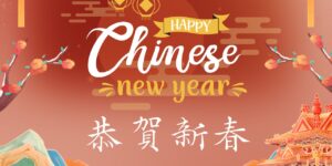Happy Chinese New Year - 2026