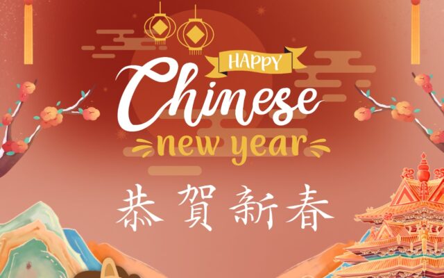 Happy Chinese New Year - 2026
